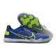 Футзалки Nike Reactgato Pro IC - 219-gl