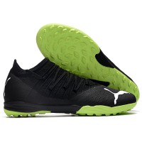 Сороконіжки Puma Future Z 1.3 TF