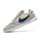 Футзалки Nike Tiempo Streetgato IC - 768-gl