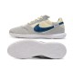 Футзалки Nike Tiempo Streetgato IC - 768-gl