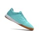 Футзалки Nike Lunar Gato II IC - 958-gl