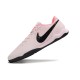 Футзалки Nike Tiempo Legend 10 TF - 873-gl