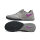 Футзалки Nike Lunar Gato II IC - 508-gl