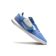 Футзалки Nike Tiempo Streetgato IC - 509-gl