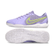 Футзалки Nike Tiempo Legend 10 TF - 510-gl