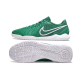 Футзалки Nike Tiempo Legend 10 TF - 512-gl