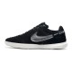 Футзалки Nike Tiempo Streetgato IC - 516-gl