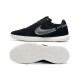 Футзалки Nike Tiempo Streetgato IC - 516-gl