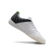 Футзалки Nike Lunar Gato II IC - 518-gl
