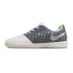 Футзалки Nike Lunar Gato II IC - 518-gl