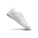Футзалки Nike Lunar Gato II IC - 522-gl