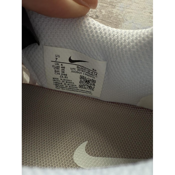 Футзалки Nike Lunar Gato II IC - 522-gl