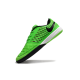 Футзалки Nike Lunar Gato II IC - 523-gl