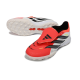 Сороконожки Adidas Predator LEAGUE TF