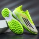 Сороконожки Бренд Cryfzasat FS0 Soft Ground