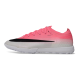 Сороконожки Найк Air Zoom Vapor XV TF