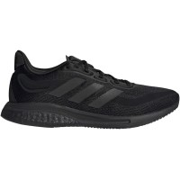 Кросівки Adidas Boost Supernova GY7578 (Оригінал)