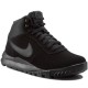 Ботинки Nike Hoodland Suede 654888-090 (Оригинал)