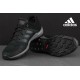 Кросівки Adidas Daroga Plus Lea B27271 (Оригінал)