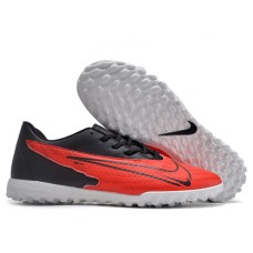 Сороконожки Найк Phantom GX FG