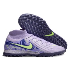 Сороконожки Найк Phantom Luna FG