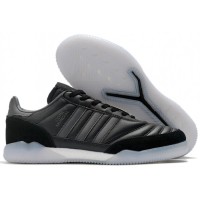 Футзалки Адики Copa Mundial IC