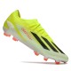 Бутсы Адики X SPEEDPORTAL.1 FG